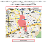 mapcreate-1