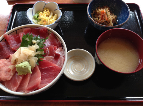 uoichi_maguro