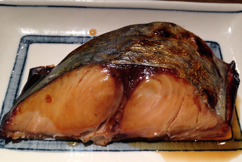 魚可津_照り焼き2