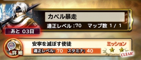 ba_1