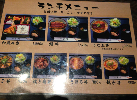 miyagawa_3