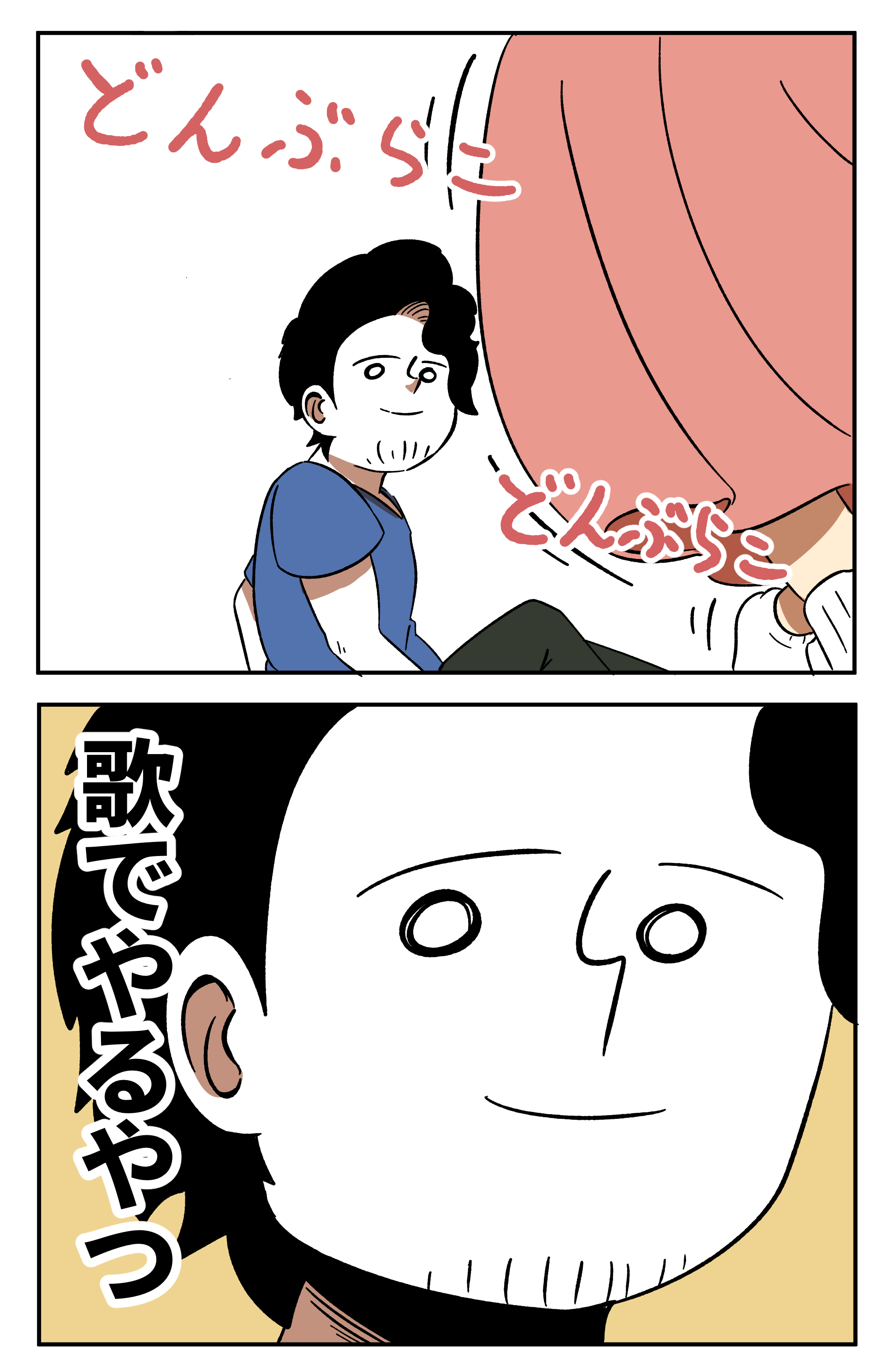 図書館にいた女の子 アーノルズはせがわの暇つぶし部屋 Powered By ライブドアブログ 図書館にいた女の子 アーノルズはせがわの暇つぶし部屋 Powered By ライブドアブログ