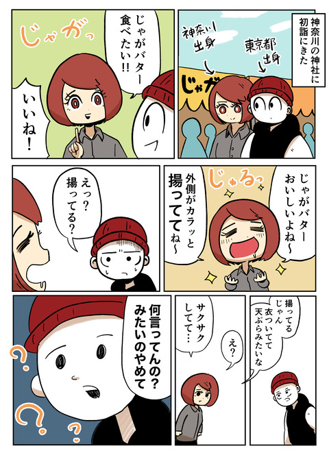 B3B44B06-A06A-4961-A381-E1F8F633AF7E