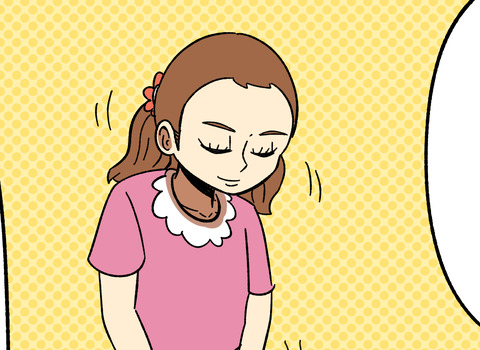 図書館にいた女の子 アーノルズはせがわの暇つぶし部屋 Powered By ライブドアブログ 図書館にいた女の子 アーノルズはせがわの暇つぶし部屋 Powered By ライブドアブログ