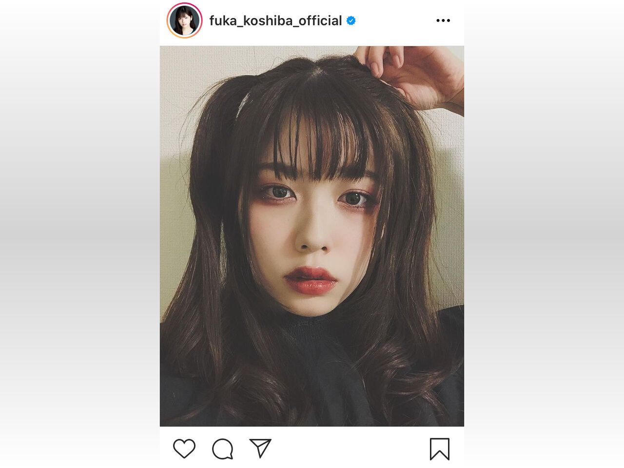 小芝風花 小悪魔な雰囲気漂う 地雷メイク をファン絶賛 可愛さ無限大 小芝風花 アラフィフ生活のblog 小芝風花 小悪魔な雰囲気漂う 地雷メイク をファン絶賛 可愛さ無限大 小芝風花 アラフィフ生活のblog