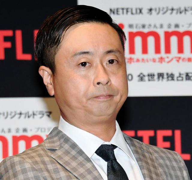 河本準一、5日待ってもUber Eats届かず 「悲しみです」 #河本準一 