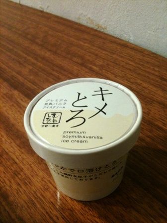 画像 150