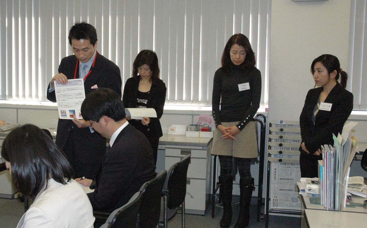 神戸アロマテラピー協会:プレスリリース2011-1-20-みんなで説明