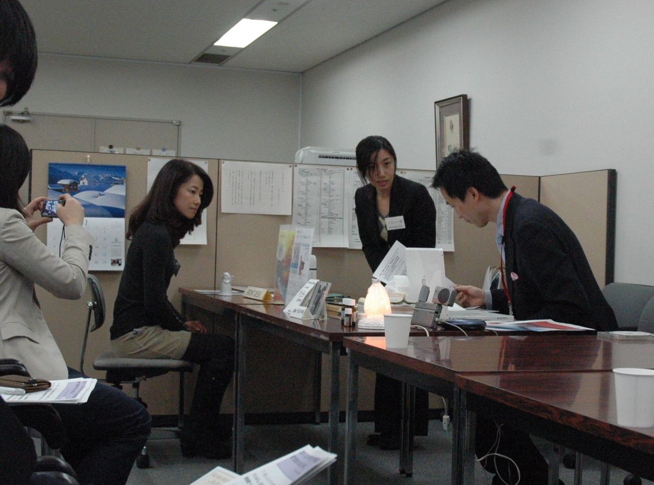 神戸アロマテラピー協会:プレスリリース2011-1-20-小芝居1