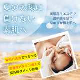 792EE464-75D3-419D-8CE2-D7830B2B15A6