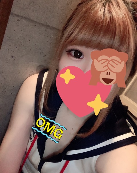 EKRW0_SUcAAb23p