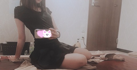 E32Yo0VUUBIiZpX