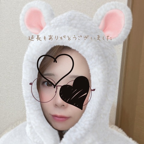EoU8nztUwAcUKVH