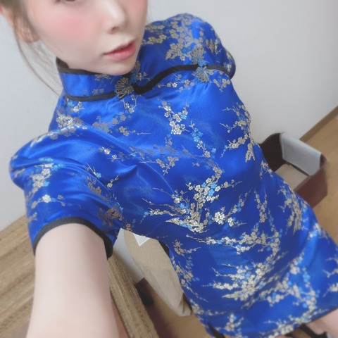 S__45892189