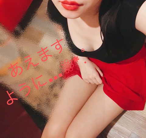 S__27574274