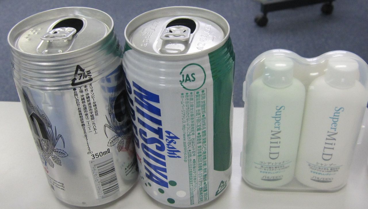 ハートフルサポート研修会 Tiliaのスタッフブログ 北九州八幡ロイヤルホテル内