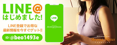 line_bnr