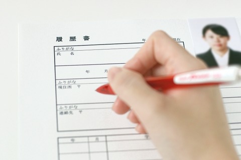 キャビンアテンダント 低学歴女子よ 国内大手航空会社でｃａになろう アラサーcaが中小企業に不時着して部長になりました