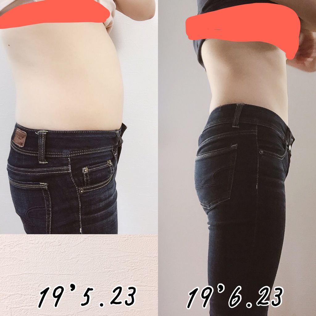 月曜断食を2ヶ月やった結果 ビフォーアフター写真 お酒大好きアラフォーママのダイエット 月曜断食を2ヶ月やった結果 ビフォーアフター写真 お酒大好きアラフォーママのダイエット