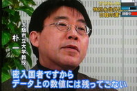 201601090013