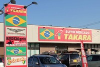 201512250013