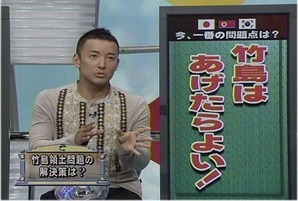 201107130724324df