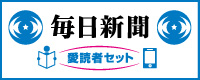 201512210014