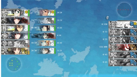 勝ち