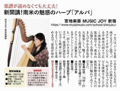 Scan2019-05-12_092204