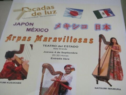 IMG_2014090459256