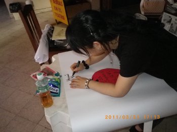 IMGP0315