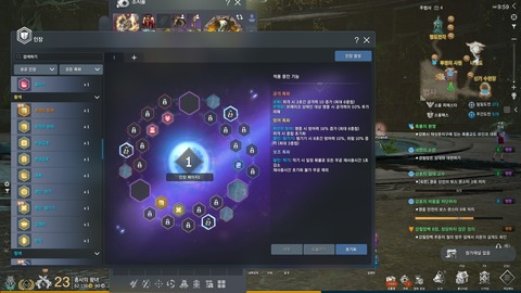 스크린샷00021