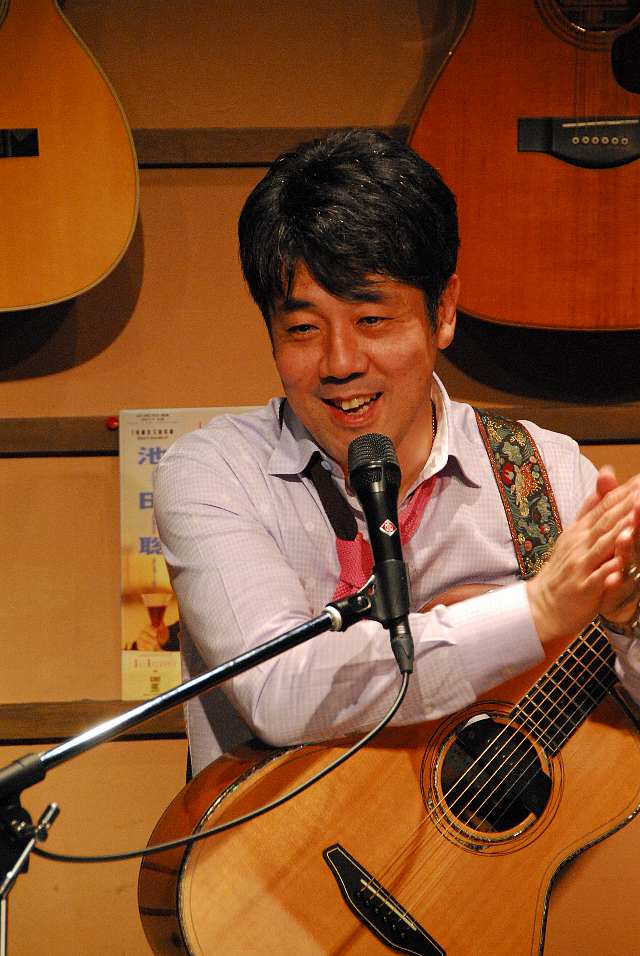 池田聡