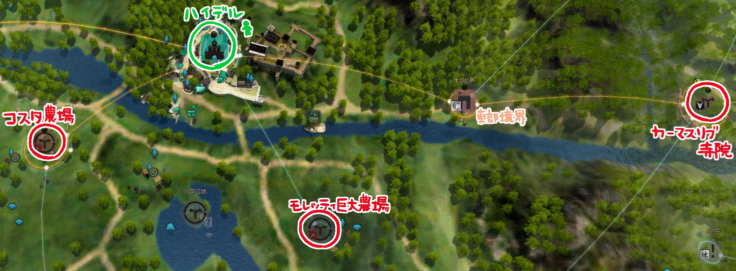 エフェリア護衛船本体の下準備 今夜も木こらnight エフェリア護衛船本体の下準備 今夜も木こらnight