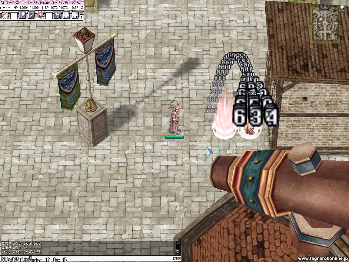 ドッフルギャンガﾌﾌﾌﾌﾌﾌﾌﾌ ユーシロの悪玉入りクリームパスタ