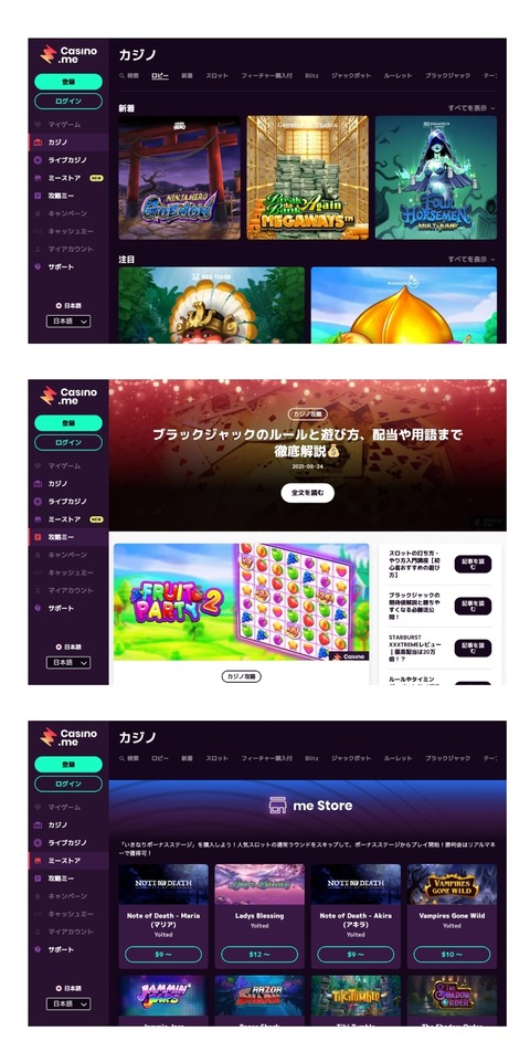 Screenshot_20220318-155213_Chrome