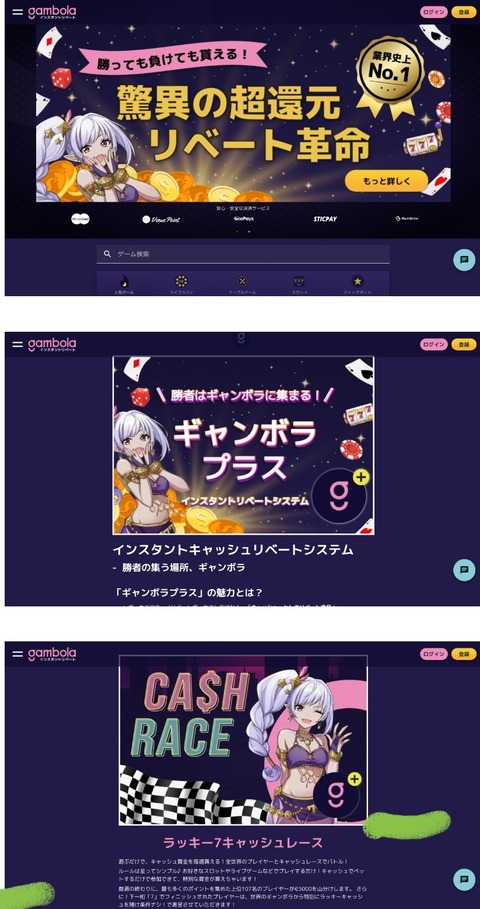 Screenshot_20220318-145341_Chrome