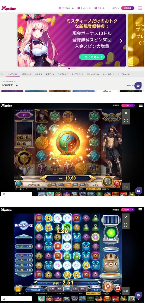 Screenshot_20220318-144105_Chrome