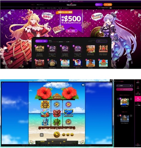 Screenshot_20220316-091044_Chrome