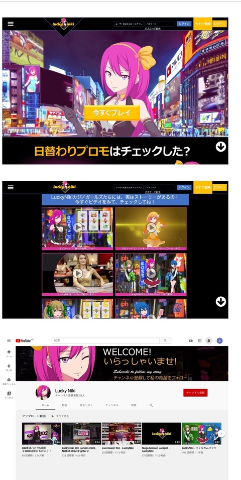 Screenshot_20220318-152001_Chrome