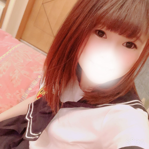 持参画像1