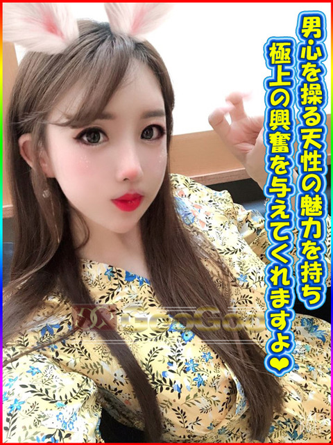 569E561B-A5C3-4BC0-8007-FA9FBCC83A75