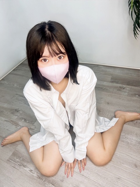 S__84009180