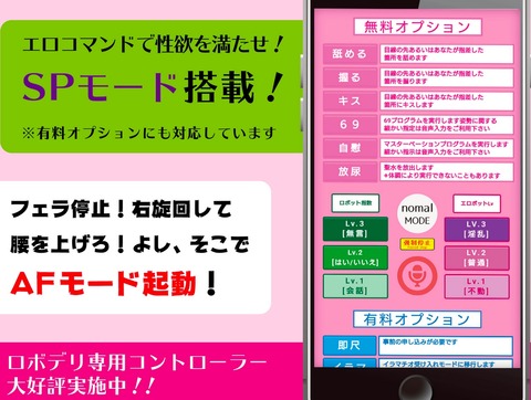 Screen_Shot_2019-01-21_at_12_52_28