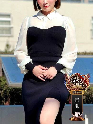 tsukinoshinju-sinjuku-_ai_1