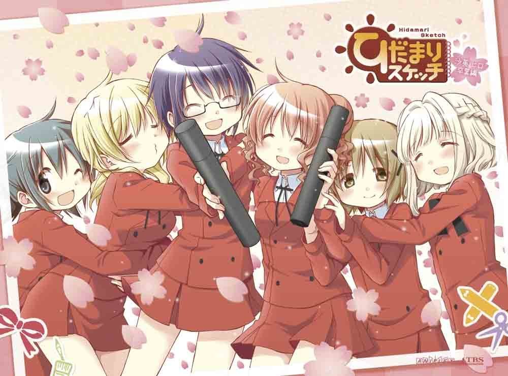 蒼樹うめ展の感想 ひだまりスケッチver タイトル募集中