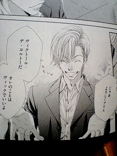 火の玉ボーイって呼び名はどうかと思うんだけどw 極楽りんご 火の玉ボーイって呼び名はどうかと思うんだけどw 極楽りんご