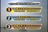 060927-1