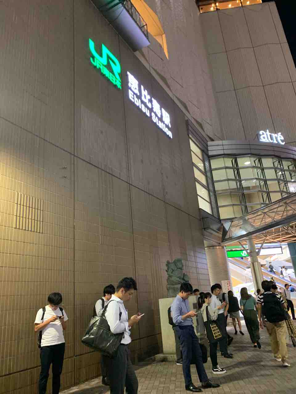 イケるかワンナイトラブ パブリックスタンドナンパ Dxミッドナイト イケるかワンナイトラブ パブリックスタンドナンパ Dxミッドナイト