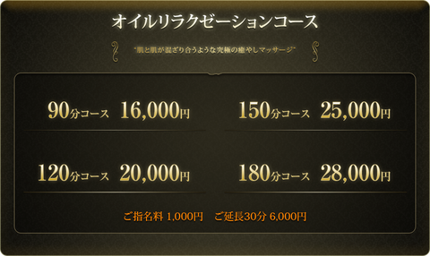 menu201709